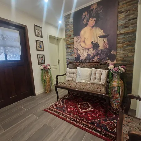 Quinta Do Reijaco ヴィエイラ・ド・ミーニョ