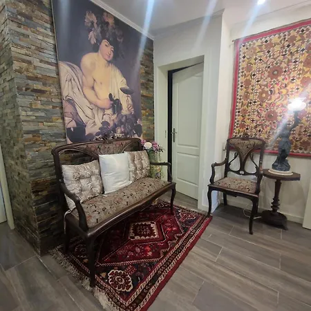 Quinta Do Reijaco * Vieira do Minho