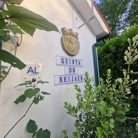Quinta Do Reijaco 別荘