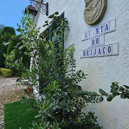 別荘 Quinta Do Reijaco *